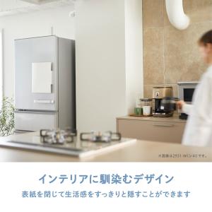 冷蔵庫ピタッとファイル 『書類整理タイプ』 ス...の詳細画像4