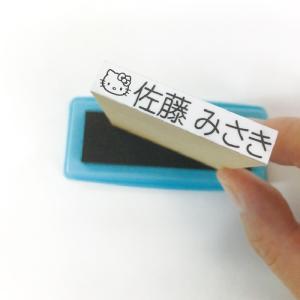 サンリオキャラクターズ おなまえスタンプ ハロ...の詳細画像4