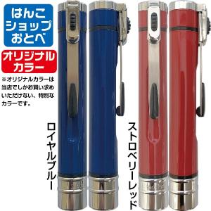ネームエルツイン シャチハタ 訂正印 キャップ...の詳細画像2