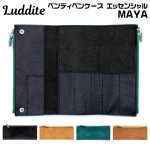 S.T.DUPONT デュポン Pen Case ペンケース ラインD ペンスロット