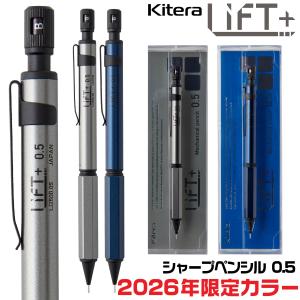 OHTO（オート） 『新製品！』 多機能ペン MS02 OHTO シャープペン+2色