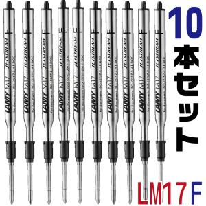 『10本セット』 ラミー ボールペン 替芯 L...の詳細画像2