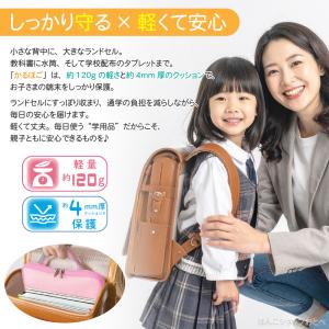 タブレットケース かるほご ソニック クッショ...の詳細画像1