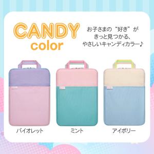 タブレットケース かるほご ソニック クッショ...の詳細画像5