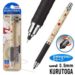 クルトガ 限定 ディズニーの商品一覧 通販 Yahoo ショッピング