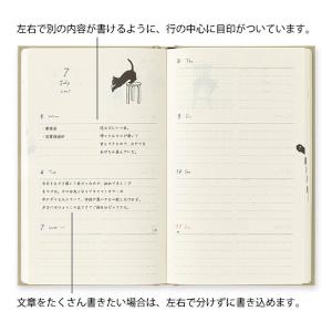 ミドリ 2027年度版 手帳 ブックスタイルダ...の詳細画像4