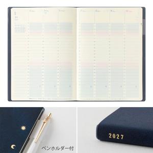 ミドリ 日の長さを感じる手帳 『B6・紺・22...の詳細画像3