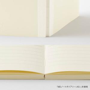 ミドリ MDノートダイアリー 『文庫・2248...の詳細画像5