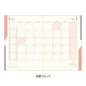 ミドリ 2027年度版 手帳 ダブルスケジュー...の詳細画像4