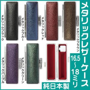 シヤチハタ（Shachihata） SHU-TICK シュティック 朱肉キャップ付き