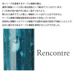 ランコントル 万年筆 セーラー万年筆 第四弾 ...の詳細画像1