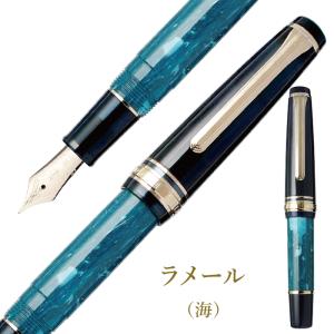 ランコントル 万年筆 セーラー万年筆 第四弾 ...の詳細画像3