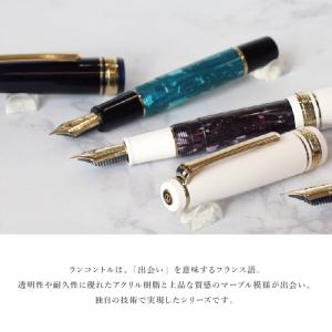 ランコントル 万年筆 セーラー万年筆 第四弾 ...の詳細画像5