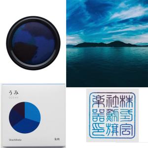 わたしのいろ 第一弾復刻版 シャチハタ 限定品...の詳細画像4