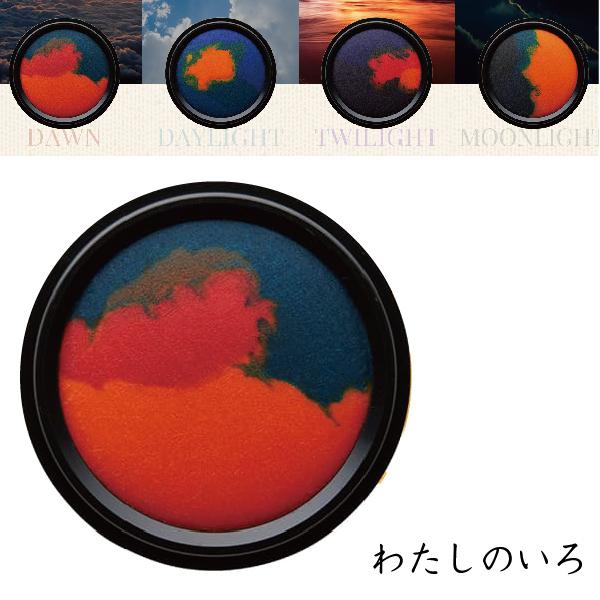 わたしのいろ ときのながれ シャチハタ 朱肉 文具女子博 スタンプ台 シヤチハタ