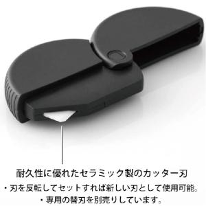 ミドリ ダンボールカッター 段ボール デザイン...の詳細画像2