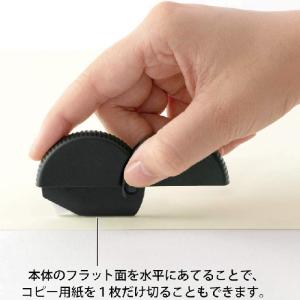ミドリ ダンボールカッター 段ボール デザイン...の詳細画像4