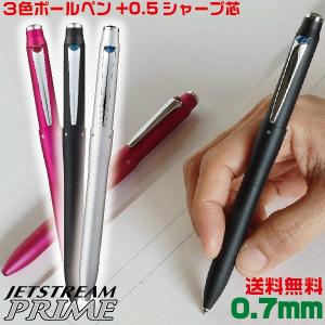 OHTO（オート） OHTO 3IN1 MS02 多機能ペン MULTI FUNCTION PEN