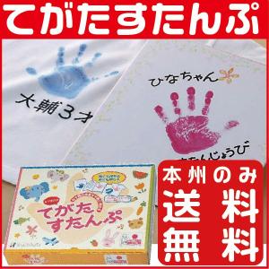 シヤチハタ（Shachihata） チケッター 速乾 パンチ付 スタンパー