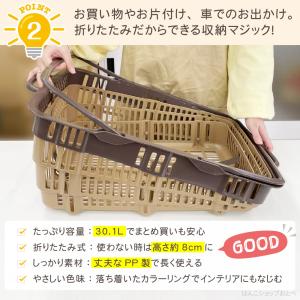 サンコー 折りたたみバスケット 折り畳み たた...の詳細画像2