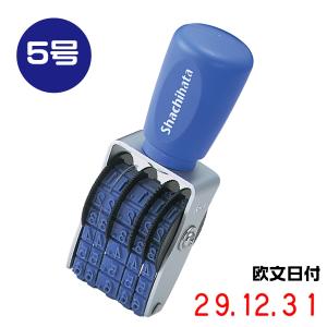 シヤチハタ（Shachihata） チケッター 速乾 スタンパー シャチハタ