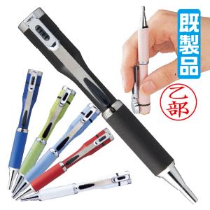 シャチハタ ネームペン 替え芯 ボールペンレフィール TK (黒・赤) TK