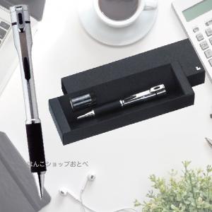 ネームペン キャップレスS シルバー 既製品 ...の詳細画像1