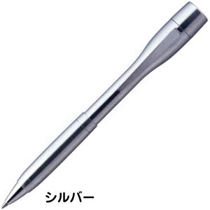 シャチハタ ネームペンポケット シルバー 別注品 印鑑付きボールペン ネームペン ハンコ付きボールペン ボールペン 印鑑 はんこ ペン ハンコ ネーム印｜hanko-otobe