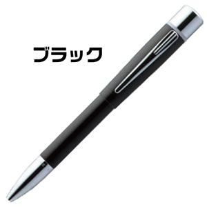 シャチハタ ネームペン ネームペンプリモ 別注...の詳細画像2