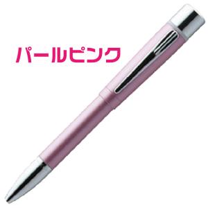 シャチハタ ネームペン ネームペンプリモ 別注...の詳細画像3