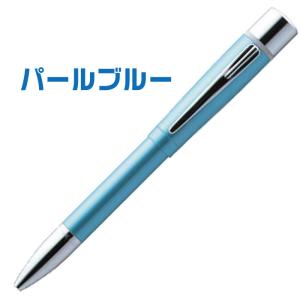 シャチハタ ネームペン ネームペンプリモ 別注...の詳細画像4