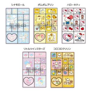 サンリオキャラクターズ トレーディング ミニタ...の詳細画像2