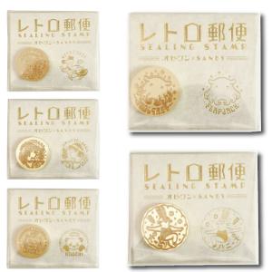 ビバリー（Bevery） シーリングワックスセット 星のカービィ SLW-009