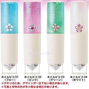 シャチハタ おしゃれスタンプキャップレス メー...の詳細画像4