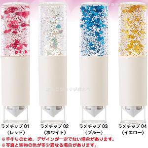 シャチハタ おしゃれスタンプキャップレス メー...の詳細画像5