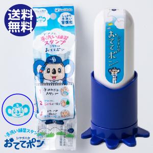 ドアラ イラストの商品一覧 通販 Yahoo ショッピング