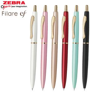 ZEBRA（ゼブラ） シャーボX SC5 リフィル付 フルセット SB19 多機能