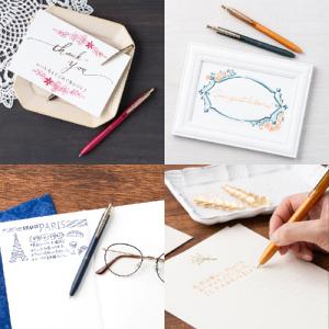 ボールペン サラサグランド 0.5mm P-J...の詳細画像2