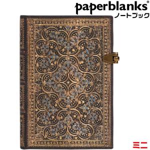 paperblanks（ペーパーブランクス） ノート ミディ 英国女王の装丁