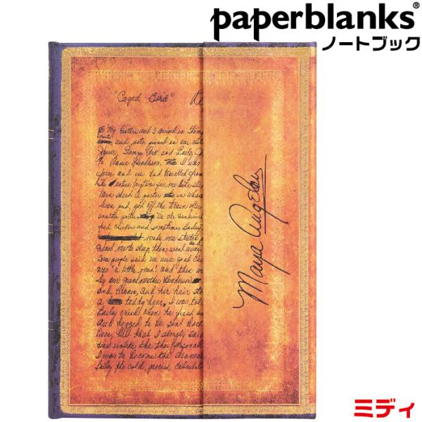 ペーパーブランクス ノート ミディ アンジェロウ 歌え、翔べない鳥たちよ アーティストビジョン 罫線...