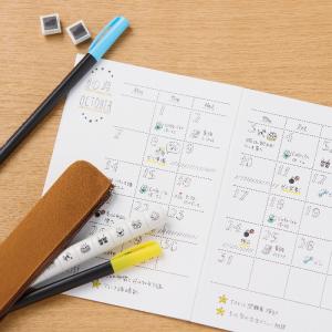 ノトト10 ノトトテン スタンプ デザインスタ...の詳細画像3