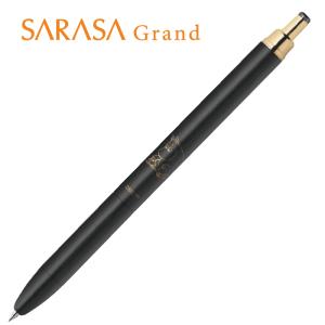 ☆新品未開封４本➕️未使用に近い１本☆【サラサグランド】スヌーピー　５本セット ☆新品未開封4本➕️未使用に近い1本☆【サラサグランド】