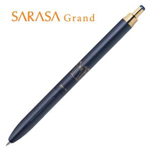 サラサグランド　ロイヤルシルバー クールな大人の輝きロイヤルシルバー : 新Y商店の仁義無き人々