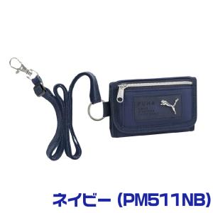 PUMA プーマ 財布 キッズ 子供 人気 3...の詳細画像2