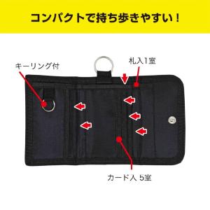 PUMA プーマ 財布 キッズ 子供 人気 3...の詳細画像3