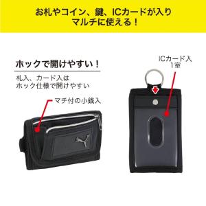 PUMA プーマ 財布 キッズ 子供 人気 3...の詳細画像4