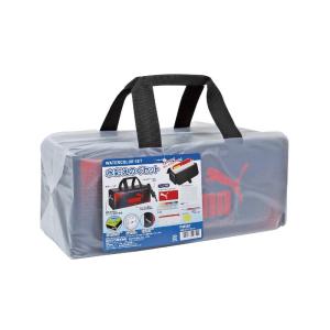 クツワ プーマ PUMA 水彩絵の具セット P...の詳細画像2