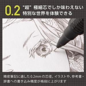 シャープペン オレンズネロ ぺんてる 0.5m...の詳細画像1