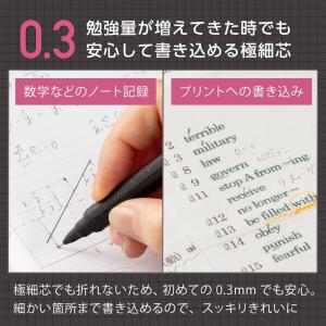 シャープペン オレンズネロ ぺんてる 0.5m...の詳細画像2