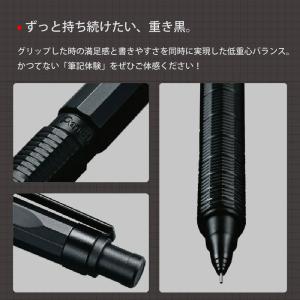 シャープペン オレンズネロ ぺんてる 0.5m...の詳細画像4